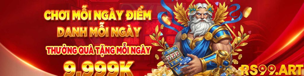 rs99.art